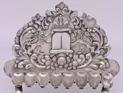 Mid-19th Century Austrian Silver Hanukkah Lamp Menorah