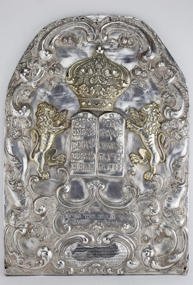 19th Century Polish Silver Shiviti - Menorah Galleries