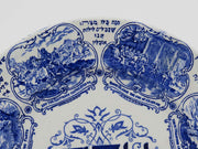 Mid-19th Century English Pottery Passover Plate
