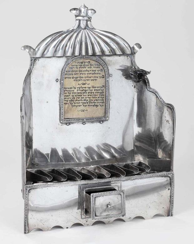 Early 19th Century Silver French Hanukkah Lamp Menorah - Menorah Galleries