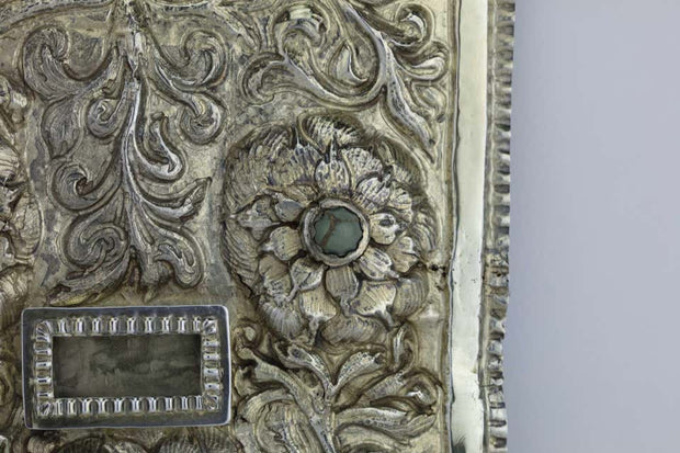 Early 19th Century Galician Silver Torah Shield