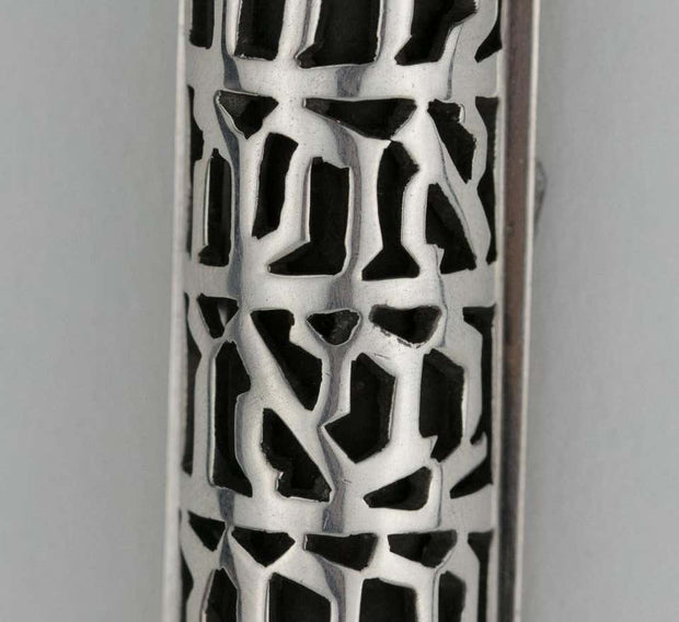Modern American Silver Mezuzah by Ludwig Yehuda Wolpert - Menorah Galleries