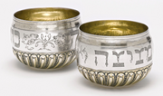 German Silver Double Cup for Circumcision, Philipp Stenglin, Augsburg, 1707-1711 - Menorah Galleries